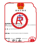 泾阳商标注册